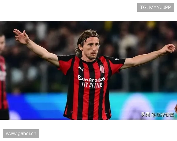 莫德里奇荣登本赛季意甲夺回球权榜首 莫德里奇荣登本赛季意甲夺回球权榜首